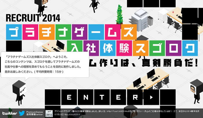 W(wng)(y)O(sh)Ӌ(j)