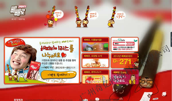 tɫW(wng)վO(sh)Ӌ(j)www.homeline365.com