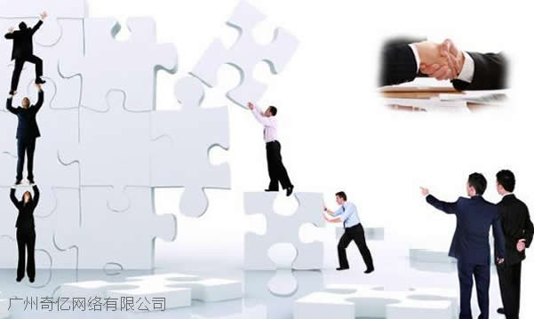網站建設前如何策劃一個有利于網站優化的網站
