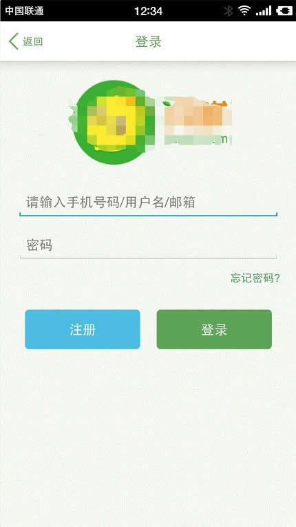 3NҊĲѺעԵOӋ