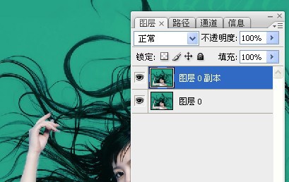 教你如何采用抽出濾鏡扣出雜亂的發絲