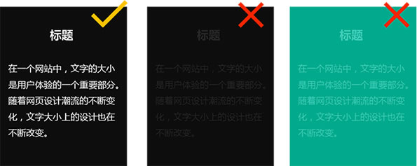 WOӋŰ漚