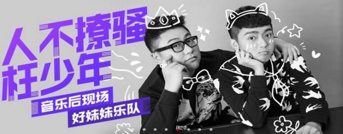 提升網頁用戶體驗設計的六個理念