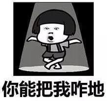 VݾWOӋ