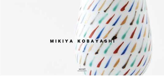 Mikiya Kobayashi(yu)W(wng)վOW(wng)վO(sh)Ӌ