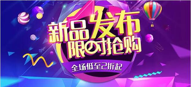 網頁設計多顏色搭配如何營造溫馨感
