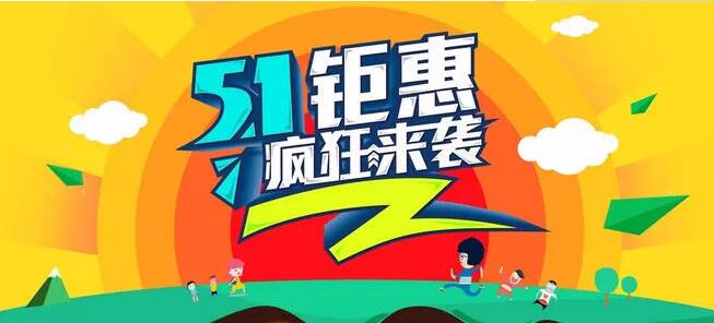 多顏色搭配營造和諧溫馨感技巧
